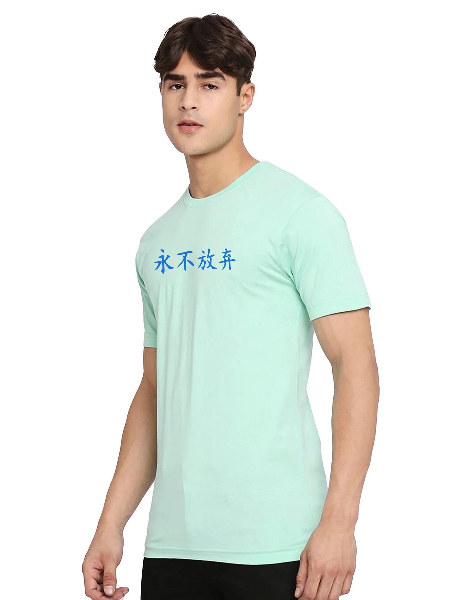 Printed Crew Neck T-Shirt