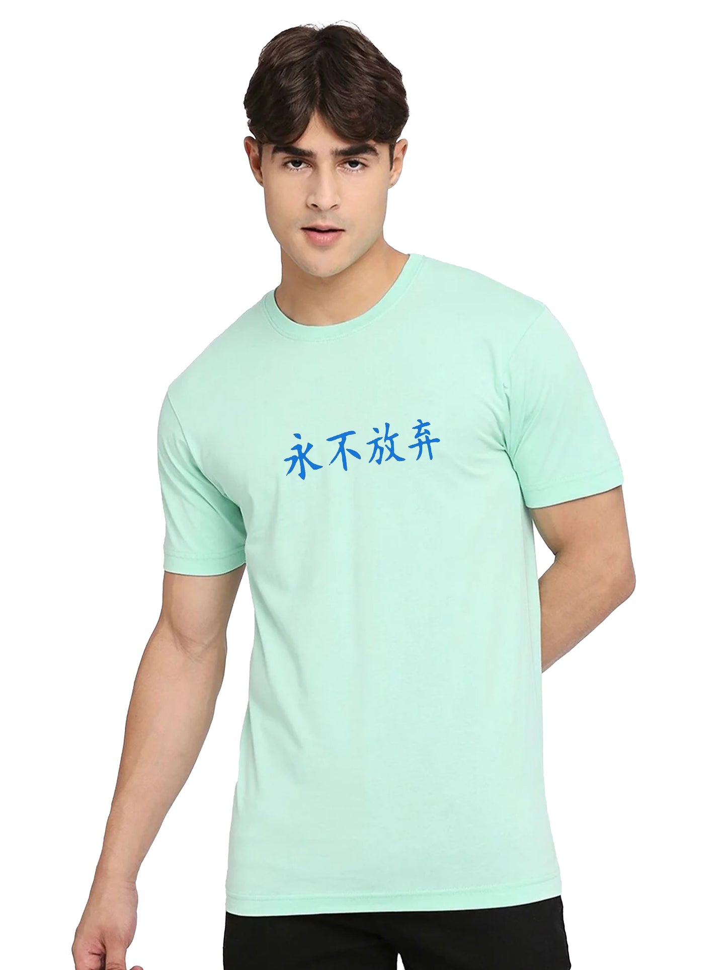 Printed Crew Neck T-Shirt