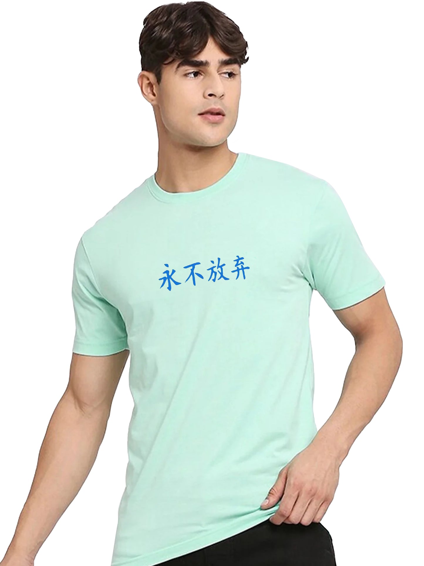 Printed Crew Neck T-Shirt